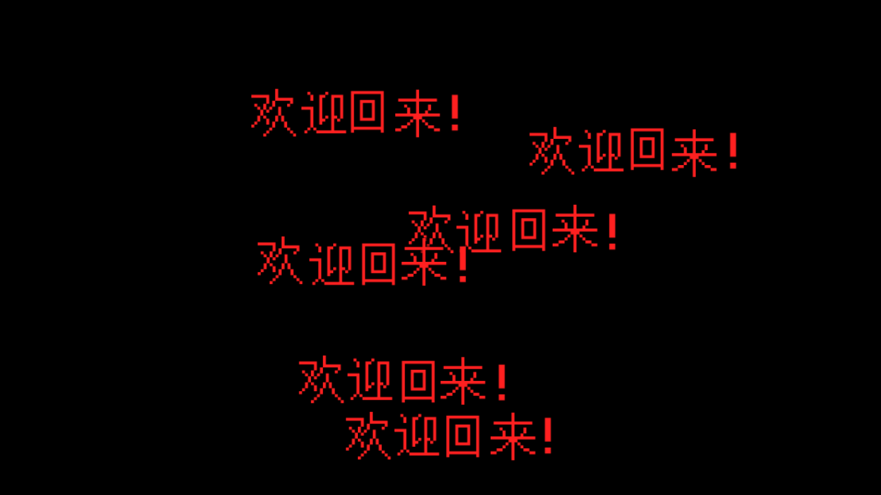 迷梦祭仪Dreamshroud Ritual官方手机版 迷梦祭仪Dreamshroud Ritual官方手机版