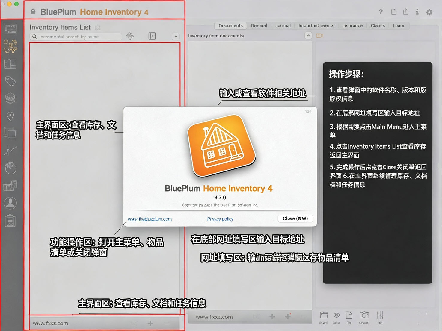 Home Inventory for Mac(房屋库存信息整理软件) Home Inventory for Mac(房屋库存信息整理软件)
