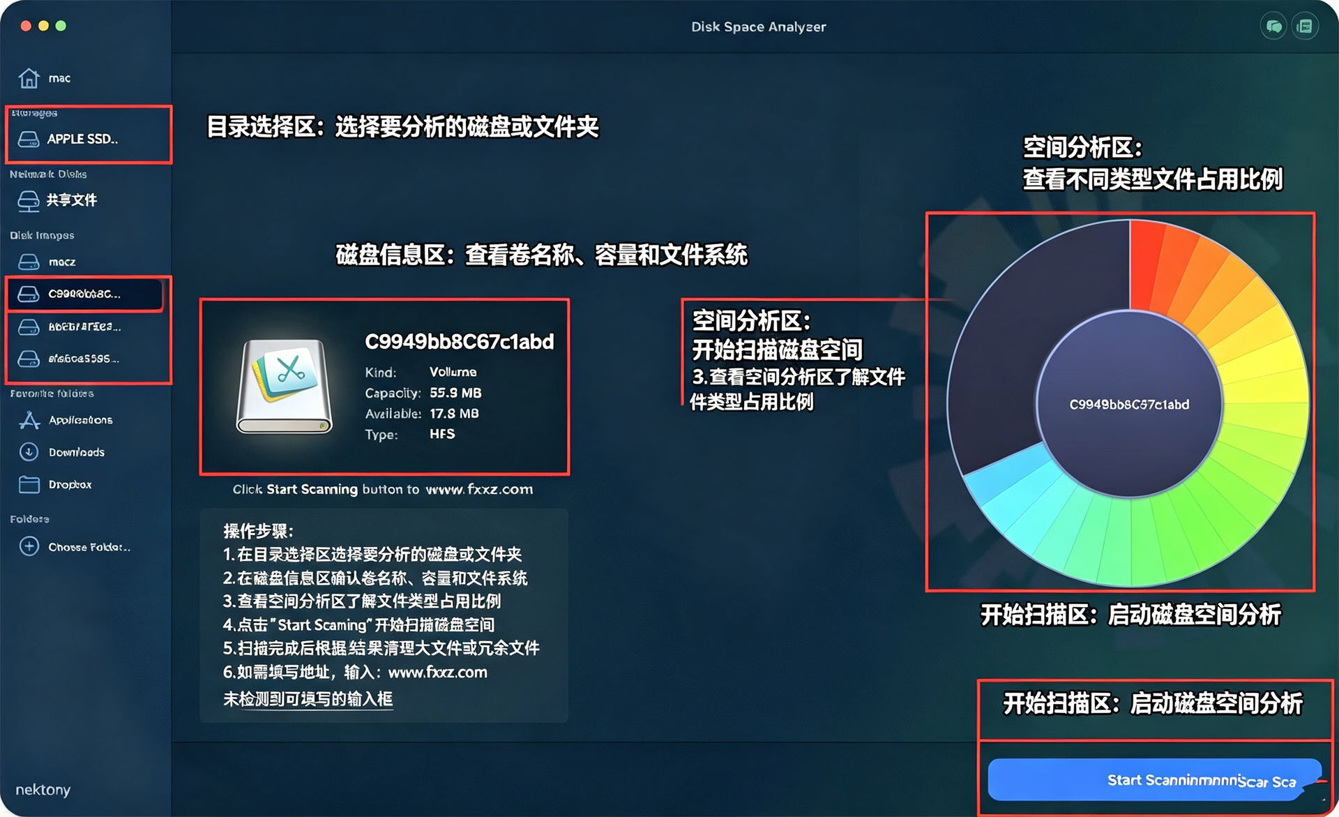 Disk Space Analyzer for Mac(磁盘清理专家) Disk Space Analyzer for Mac(磁盘清理专家)