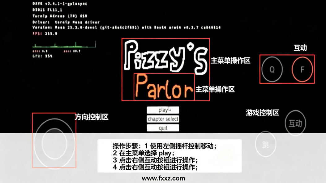 苏西的餐厅正版下载安装 苏西的餐厅正版下载安装