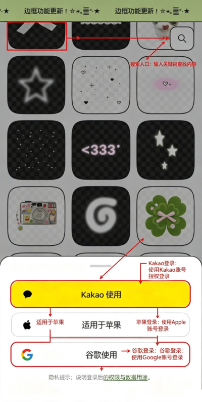 Seukkuƴ��app��׿��