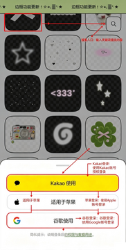 Seukkuƴ��app��׿��