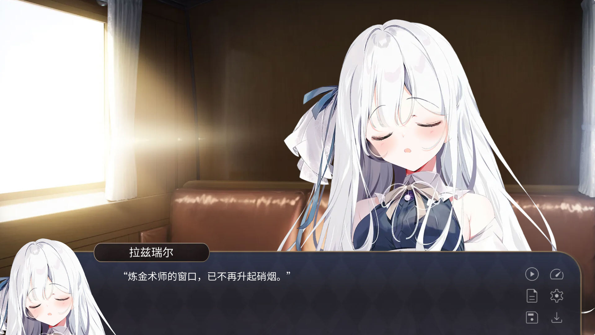 宝石少女2nd.cut安卓汉化版 宝石少女2nd.cut安卓汉化版
