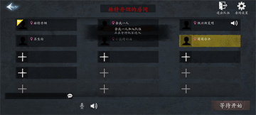 恐惧之间安卓版