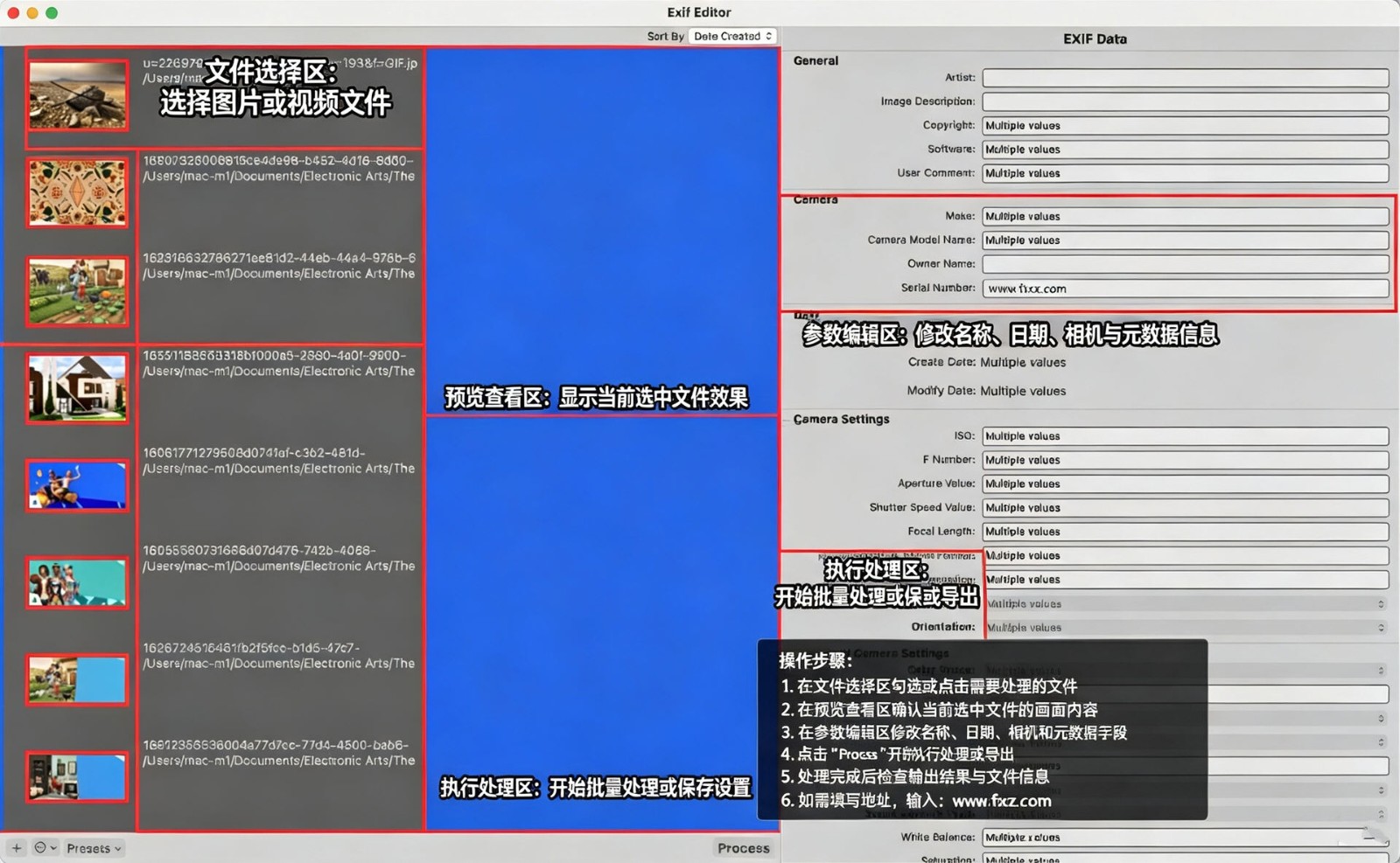 Exif Editor For Mac电脑版(图像EXIF编辑器) Exif Editor For Mac电脑版(图像EXIF编辑器)