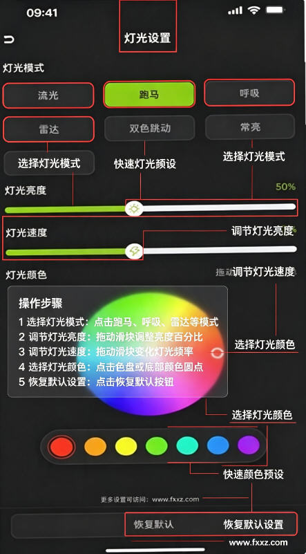 智酷元素app官方下载最新版本 智酷元素app官方下载最新版本