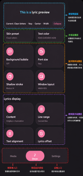 AirLyrics�������app��׿��