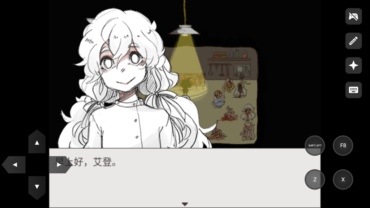 你好夏洛特ep3童年的终结安卓中文版 你好夏洛特ep3童年的终结安卓中文版