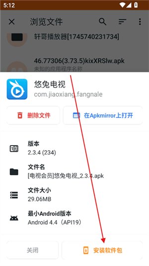 APKMirror