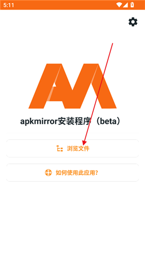 APKMirror