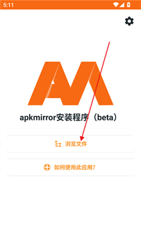 APKMirror