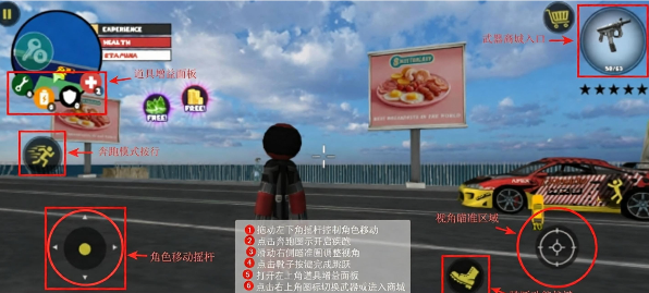 火柴人绳索英雄无限金币无限钻石老版本 火柴人绳索英雄无限金币无限钻石老版本