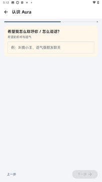Aura����ai���������ٷ���