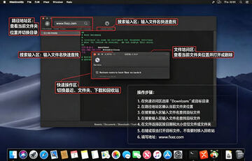 Hostbuddy for Mac���԰�