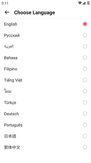 BuffBuff应用商店截图