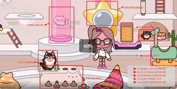 migaworld���ʷ��׼�С���޹��2026���°�