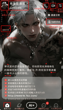 shineʰ������������Ѱ�ٷ���
