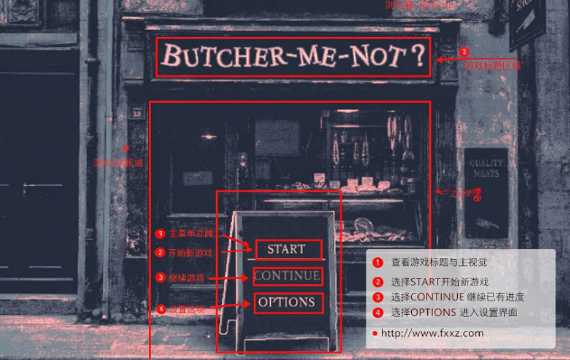 butchermenot别宰我安卓版安装包 butchermenot别宰我安卓版安装包