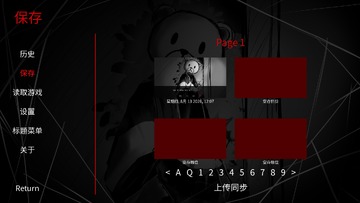 �������(MonstrousMadness)�ٷ����İ氲װ��