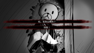�������(MonstrousMadness)�ٷ����İ氲װ��