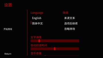 �������(MonstrousMadness)�ٷ����İ氲װ��