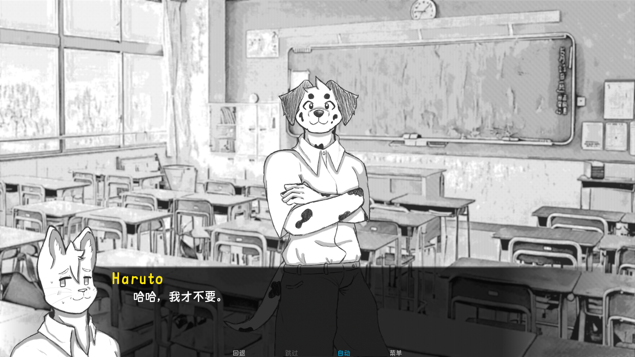 iwantout官方中文版安装包 iwantout官方中文版安装包