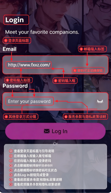 SoleMan ai聊天软件最新版官方版 SoleMan ai聊天软件最新版官方版