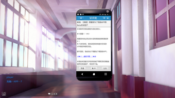 催眠hypnoapp2正式版