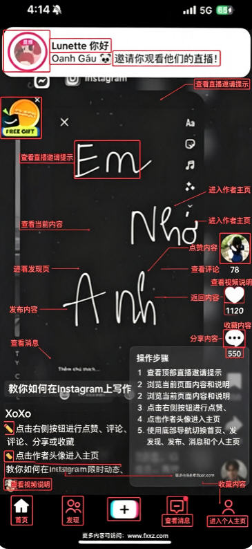 tiktok国际版抖音下载安装 tiktok国际版抖音下载安装