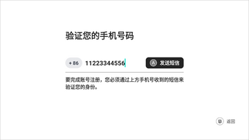 盖世游戏模拟器