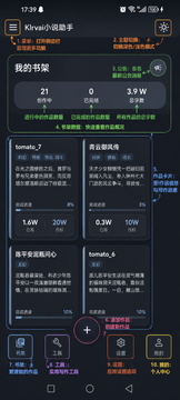 Klrvai AI�������������ٷ���