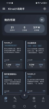 Klrvai AI�������������ٷ���
