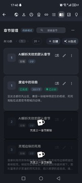 Klrvai AI�������������ٷ���