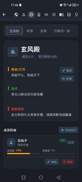 Klrvai AI�������������ٷ���