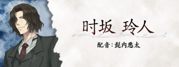 虚之少女中文版截图