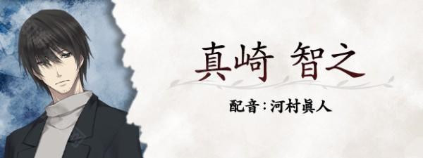虚之少女中文版截图