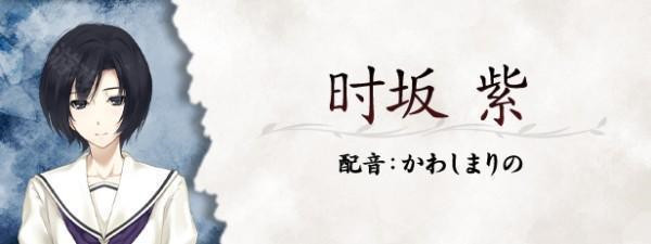 虚之少女中文版截图