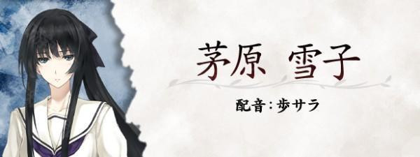 虚之少女中文版截图