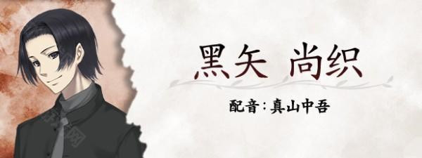 虚之少女中文版截图