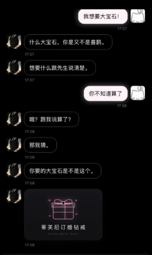North小手机ai安卓版最新版 North小手机ai安卓版最新版