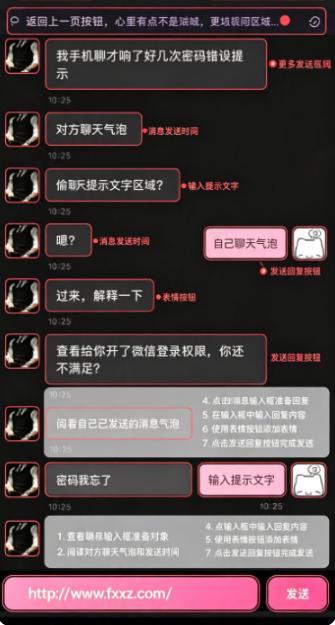 North小手机ai安卓版最新版 North小手机ai安卓版最新版