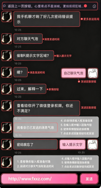 North小手机claude官方正版 North小手机claude官方正版