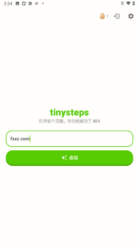 tinysteps������app�ٷ���