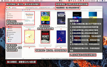 Clearview for Mac(µç×ÓÊéÔĶÁ¹¤¾ß) Clearview for Mac(µç×ÓÊéÔĶÁ¹¤¾ß)