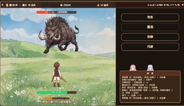 六十夜游戏官方正版 六十夜游戏官方正版