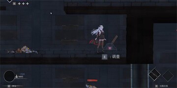 克瑞纳利亚