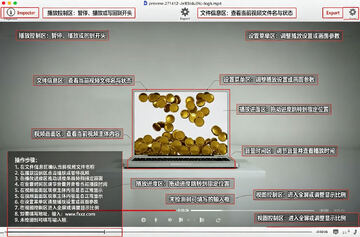 iSubtitle for Mac(��Ƶ��Ļ��������)