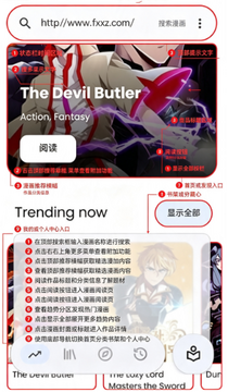 Nyora漫画app免费下载最新版本 Nyora漫画app免费下载最新版本