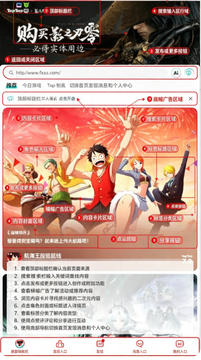 ̫��̫������taptap�ٷ���