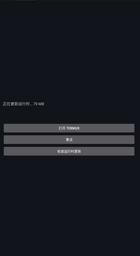 DeepSeek Harness官方正版2026最新版 DeepSeek Harness官方正版2026最新版